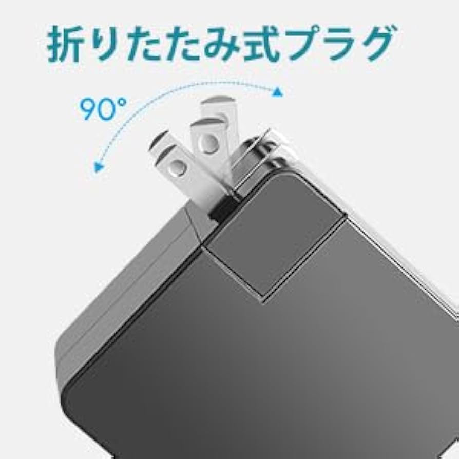 Amazon.co.jp: KFD 45w USB-C 急速充電器 レノボ用 ノートPC AC